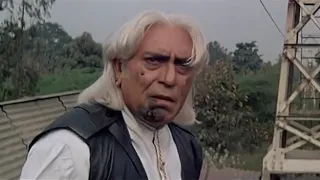 جمرة الانتقام 