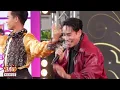 คอยนางที่อ่างทอง   มิตร มิตรชัย