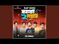 Download Lagu Bebshay 2 Numbari
