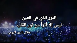 اذا جفاك خليل               دندنها