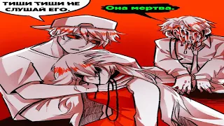 sad comic the ordinary life of a corpse friday night funkin trigger au 