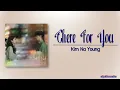 Kim Na Young (김나영) – 이별후회 (There For You) [Our Beloved Summer OST Part 4] [Rom|Eng Lyric]