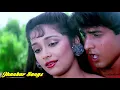 Kal College Band Ho Jayega  Jhankar  Jaan Tere Naam1992 Sadhana Sargam  Udit Narayan