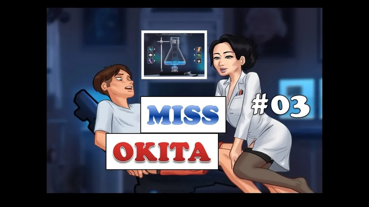 Summertime Saga Miss Okita Serum Quest | 0.16.1 | Final Quest | SERUM | Complete Walkthrough