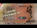 Download Lagu 48000 watts Parsonal Speaker Cheak Song Dj Tiku Dumuriakuri
