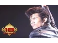 Download Lagu The Changcuters - Suka Suka (Live Konser Medan 08 Mei 2010)