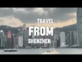 How to Travel from Shenzhen to Hong Kong in Just 14 Minutes! | Complete Ticket Guide for Foreigners