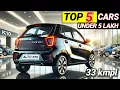 Download Lagu Top 5 Cars Under 5 Lakh Budget In India 2024 | Best Car Under 5 Lakh