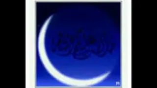 اللهم لاتدع لنا ذنبا إلا غفرته ماهر المعيقلي 144P اشترك فى القناه ليصلك كل جديد Prayer 