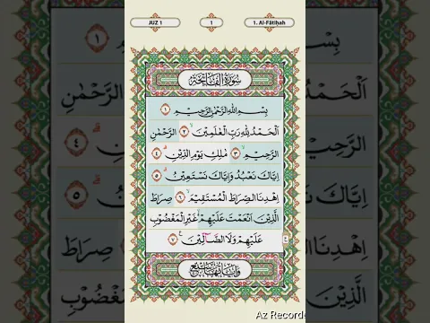 Al Fatihah