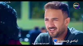 روحي عيني   قلبي اللي بيحييني   دندنها