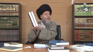 أفضل كتاب في مباحث النسخ في القرآن الكريم السيد كمال الحيدري 