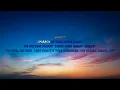 Megan Thee Stallion – Thin Ice (Lyrics)