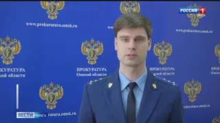 Прокуратура в срочном порядке начала проверку одного из городских кинотеатров