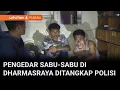 Download Lagu Pengedar Sabu-Sabu di Dharmasraya Ditangkap Polisi | Liputan 6 Padang