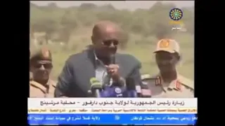 دقسة عمر البشير قبل سنتين مع حميدتي    احي اينا زاتو   جنوب دارفور   السودان في عهد حميدتي الان دندنها