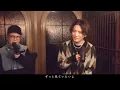 "Kaijuu no Hanauta" - Vaundy (Cover by ZUMA & Yuuri)