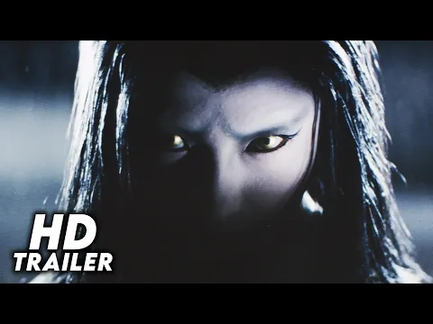 The Snow Woman (1968) Original Trailer [FHD]