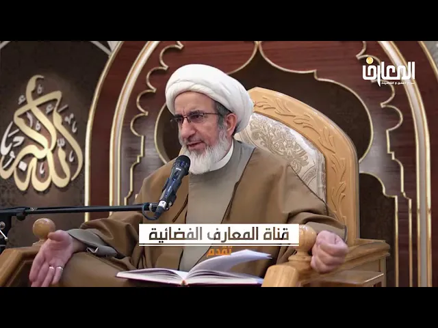 انيس الخلوة ؟