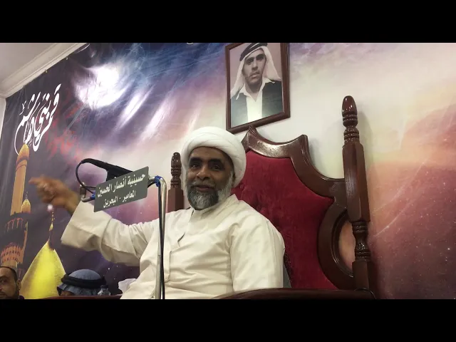 ⁣الشيخ حسين يعقوب المعاميري| المجلس الاسبوعي بحسينية أنصار الحسين (ع)