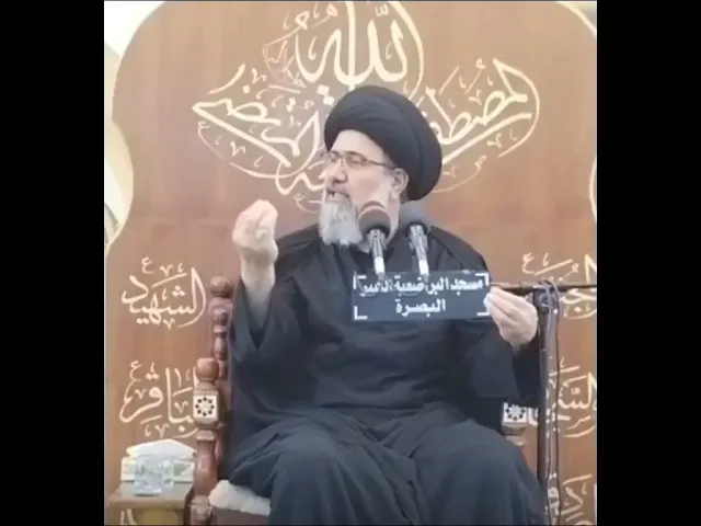 ⁣رسالة الى تاركي الصلاة ، د. السيد فالح الموسوي