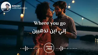 Bahjat Hometown Smile أجمل أغنية رومانسية مترجمة ستدهشك Shabakngy Com  Bahjat Hometown Smile أجمل أغنية رومانسية مترجمة ستدهشك Shabakngy Com