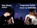 Download Lagu SINACH- Way Maker l Acoustic Fingerstyle Cover by SAFEHSE