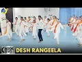 Desh Rangeela | Dance Video | Zumba Video | Zumba Fitness With Unique Beats | Vivek Sir