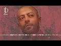 Tamer Ashour - Makrehtosh | ‎تامر عاشور - مكرهتوش (COVER)