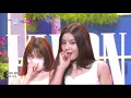 KWON EUN BI(권은비) - Door (Music Bank) | KBS WORLD TV 210827