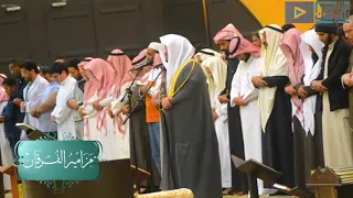  كلا إذا بلغت التراقي  بأدائه الشهير القديم يبكي الشيخ د ياسر الدوسري المصلين بهذه التلاوة الباكية دندنها