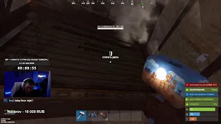 🔴играю в RUST до УТРА