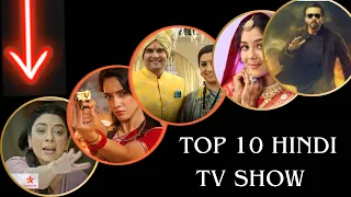 Top 10 Hindi TV Shows SHKH TDSM Vasudha