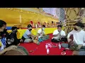 มโหรีเขมรอีสานใต้ เพลงศรีบงกช