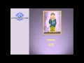 Download Lagu 荷兰语学习博客: 微笑 /De glimlach (1)