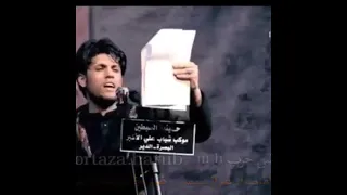 العید مذبوح بغیابک والهجر ذباحه الرادود مرتضی حرب 