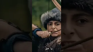 اورهان وعلاء الدين يوقعون البيزنطيين بالفخ 