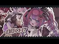 ❤🍫 Chocolate Melancholy 🍫❤ Cover/Roboco-san✦Makai no Ririmu✦Hoshikawa Sara✦Houshou Marine✦Tsuki n...