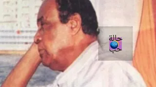 الوعد والمكتوب احمد منيب 