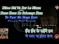 Kitne Bhi Tu Kar Le Sitam | Hindi Sad Karaoke With Lyrics | Sanam Teri Kasam (1982)