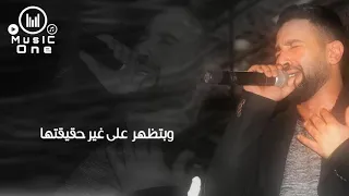 انانيه و غرورها  ماليها دندنها