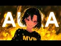 Download Lagu AURA = ♾️ | TOP VIRAL BRAZILIAN PHONK MIX ※ MUSIC PLAYLIST [FUNK, GYM, AGGRESSIVE] 🔥1 HOUR