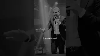 دارت وجهه وكامت تباوعلي 