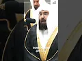 Download Lagu Surah Al'Alaq By Sheikh Abdul-Rahman Al sudais ❤️❤️#quran #islam #sudais#viral