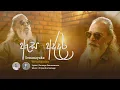 Download Lagu Asa Addara  | ඇස අද්දර |  Senanayaka Weraliyadda | Official Music Video