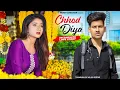 Download Lagu Chhod Diya | Arijit Singh | Heart Broken Love Story | New Hindi Songs 2024 | PRASV Creation|Prashant