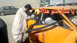 شاهد اقوى حادث سيــــر في بغداد ولكن الل ـہ نجاهم بأعجوبة سبحانك ياالله 