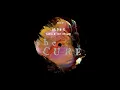 The Cure — Alone [Four Tet Remix]