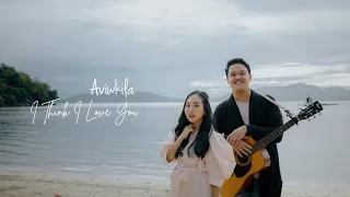 Download OST. FULL HOUSE - I THINK I (BYUL) | ACOUSTIC COVER BY AVIWKILA MP3