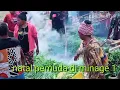 lagu wisi serebaru tahun baru 2022